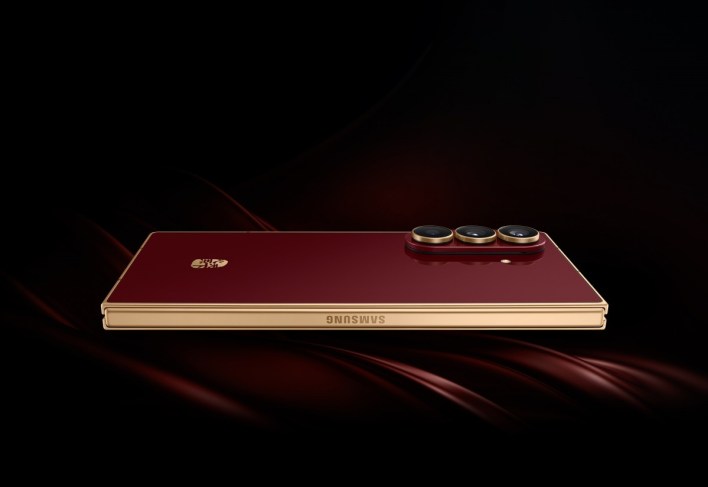 إطلاق Samsung W26 في الصين: تصميم فاخر مع دعم اتصال عبر الأقمار الصناعية!